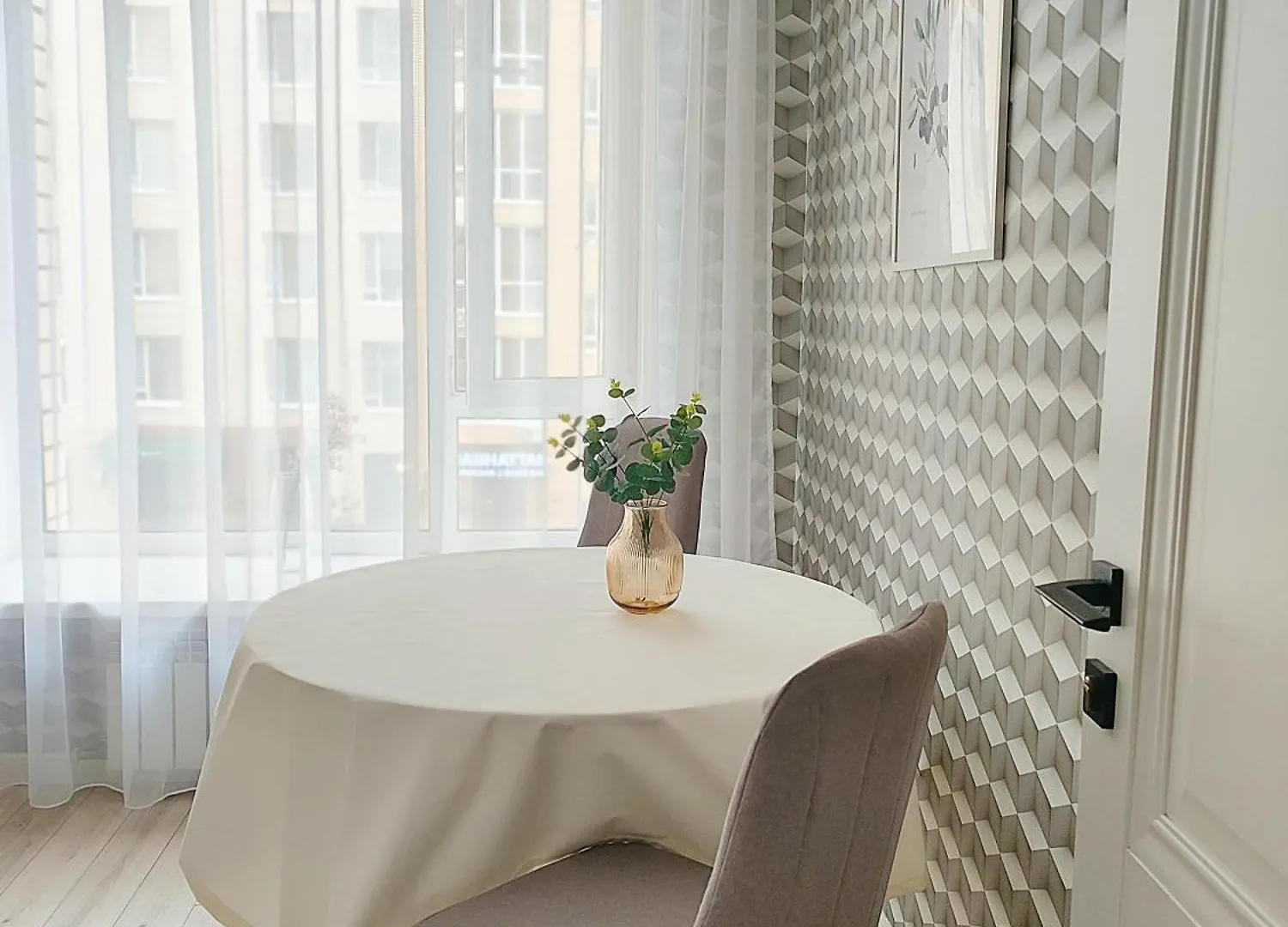 Жк Manhattan By Rau Apartments Nur-Sultan